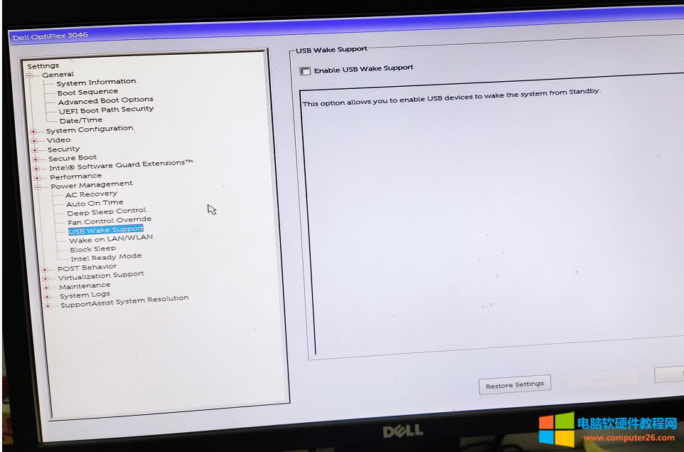 DELL_ʽCXPC͕Ԅӆôk