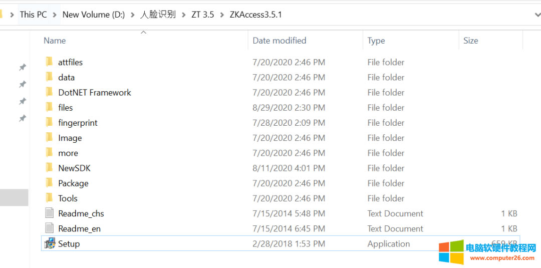 電腦安裝軟件發現報錯，報錯信息是the filename directory name or volume lable syntax is incoreect。。