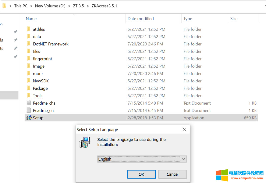 電腦安裝軟件發現報錯，報錯信息是the filename directory name or volume lable syntax is incoreect。。