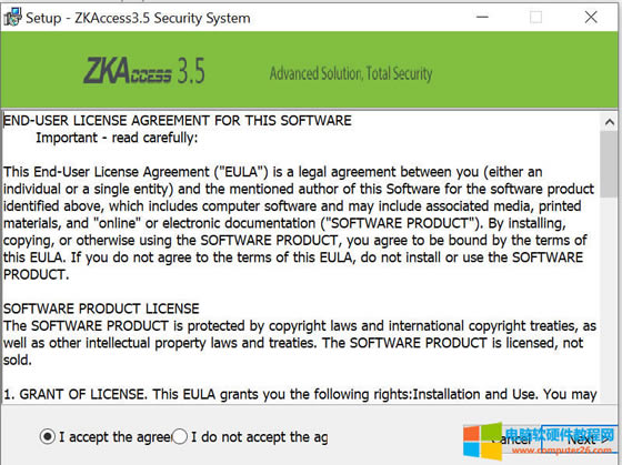 電腦安裝軟件發現報錯，報錯信息是the filename directory name or volume lable syntax is incoreect。。