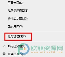 電腦xbox軟件登錄賬號沒反應