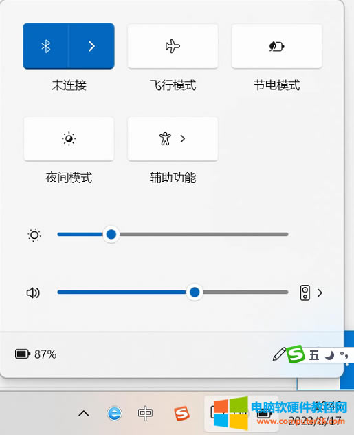 XoWͻȻҊˣ @QkԽQ99%Ɔ}