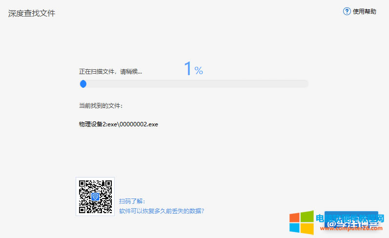 ʧ`UPʽYզk 4