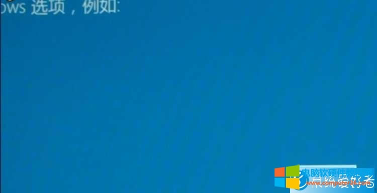 win10系統開機閃屏且無法進入桌面怎么辦?