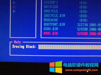 華碩刷新BIOS失敗補救方法圖解教程1