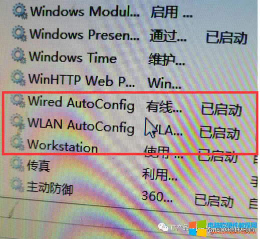 XoՓоW߀ǟoWϾW<a href='/guzhang/' target='_blank'><u></u></a>Q2