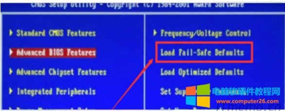 _C F2 IMBIOS棬Ȼ F9 Iքx񣺻֏BIOSĬJOãLoad Fail-Safe Defaults