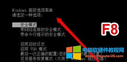 ҂؆XȻ_CĕrIP“F8”M½