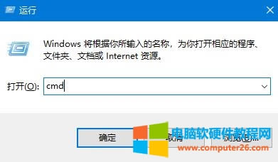 0x40000015是什么錯誤代碼