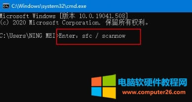 0x40000015是什么錯誤代碼 0x40000015怎么解決