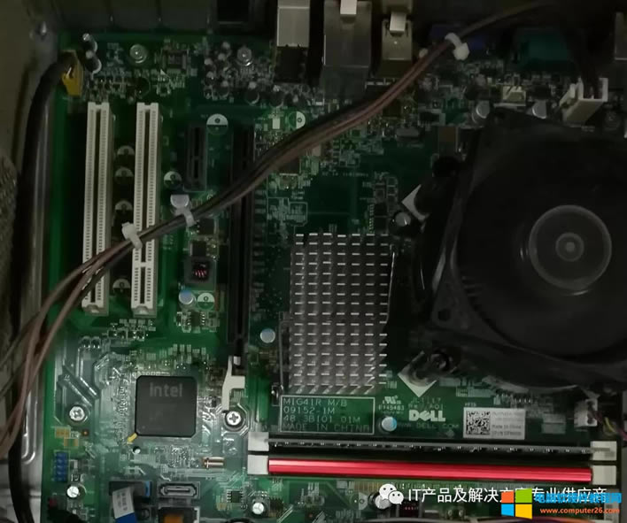 小太陽電取暖器能成為維修<a href='/computer/' target='_blank'><u>電腦</u></a>的工具，您信嗎？