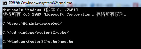 計算機意外地重新啟動或遇到錯誤。Windows 安裝無法繼續。若要安裝Windows,請單擊“確定”重新啟動計算機,然后重新啟動安裝”。