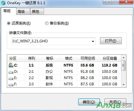 電腦,裝系統提示錯誤10010怎么解決,電腦安裝系統出錯提示錯誤10010怎么解決
