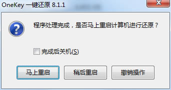 電腦,裝系統提示錯誤10010怎么解決,電腦安裝系統出錯提示錯誤10010怎么解決