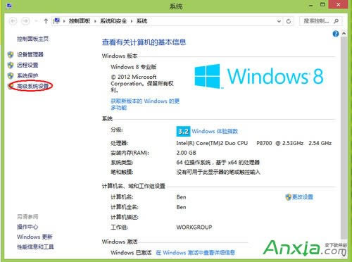 電腦內存不足怎么辦,怎么解決電腦內存不足,電腦內存不足,電腦,內存不足