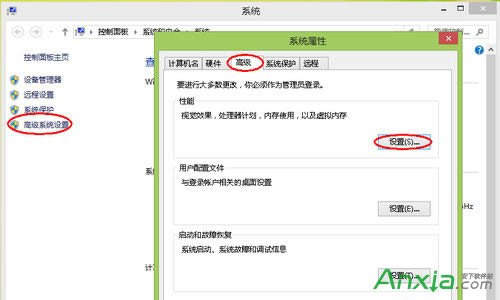 電腦內存不足怎么辦,怎么解決電腦內存不足,電腦內存不足,電腦,內存不足