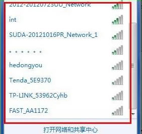 電腦開啟WiFi出現“開啟失敗!失敗類型:無法啟動承載網絡”解決辦法本站