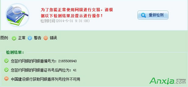 ЇOyЫ@ȡWy̖,ЇOyЫ@ȡWy̖ؼ,оWy