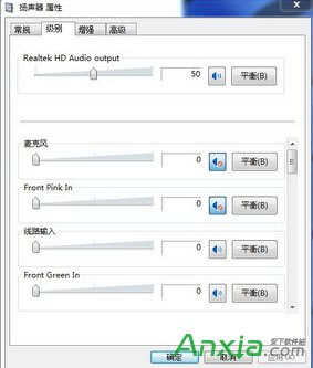 電腦音箱一邊有聲音一邊沒有聲音怎么回事