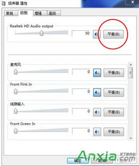 電腦音箱一邊有聲音一邊沒有聲音怎么回事