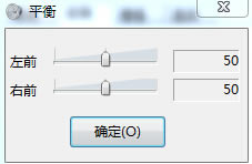 電腦音箱一邊有聲音一邊沒有聲音怎么回事