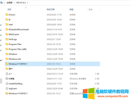 win11]IEg[ôk