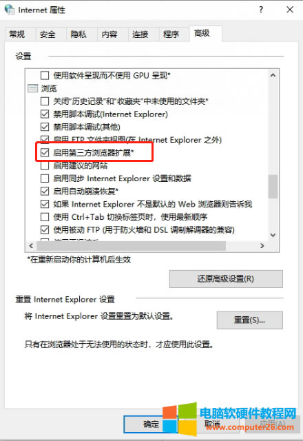 win10win11_ieg[ԄDEdgeg[ôk