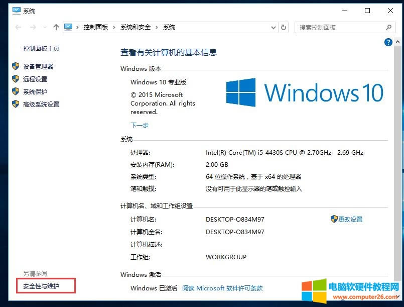 win10oʹÃùT~_edge ԓôk