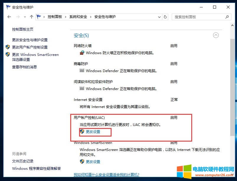 win10oʹÃùT~_edge ԓôk