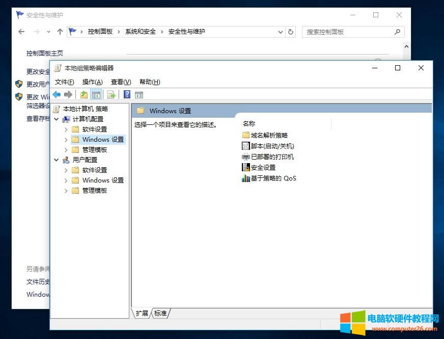 win10oʹÃùT~_edge ԓôk