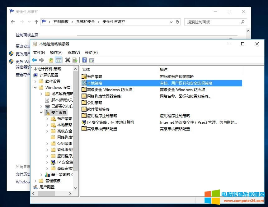 win10oʹÃùT~_edge ԓôk