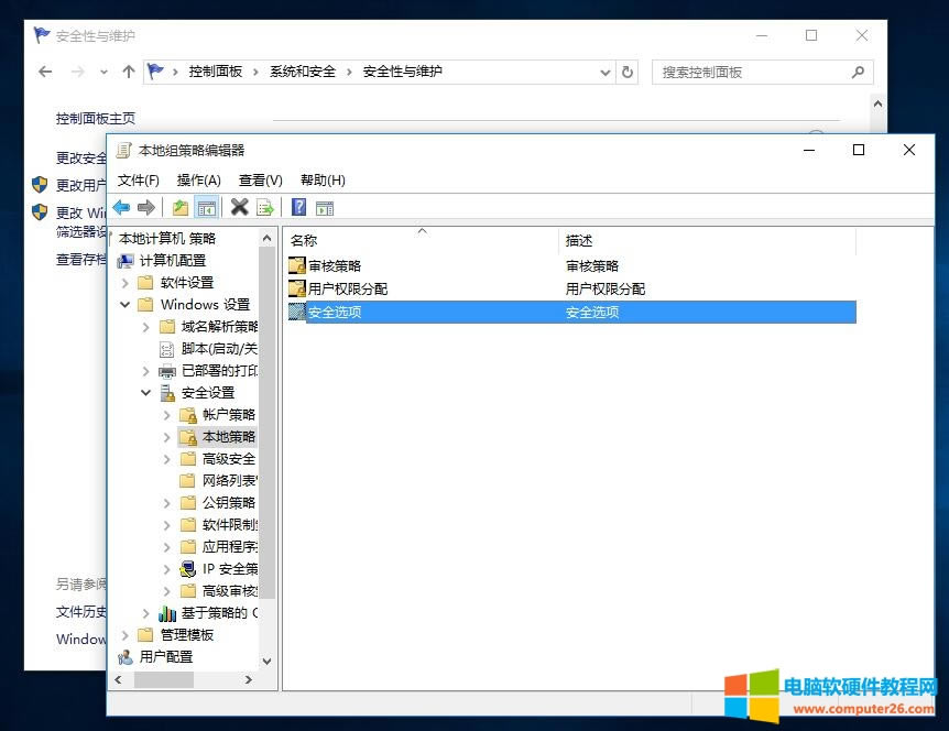 win10oʹÃùT~_edge ԓôk