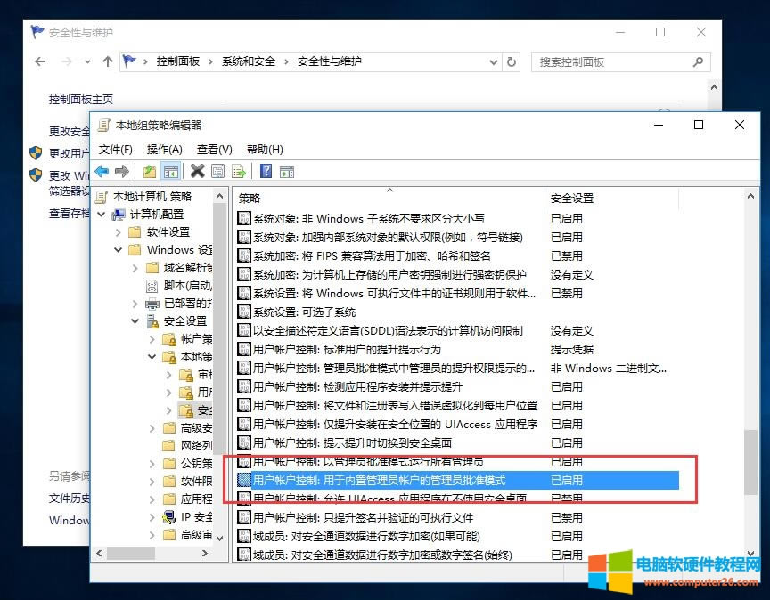 win10oʹÃùT~_edge ԓôk
