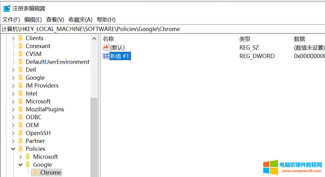 Googelg[ࡣe`aSTATUS_INVALID_IMAGE_HASH