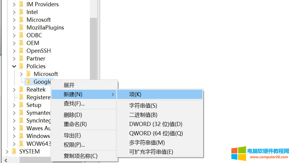 Googelg[e`aSTATUS_INVALID_IMAGE_HASH