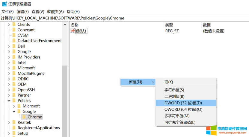 Googelg[e`aSTATUS_INVALID_IMAGE_HASH