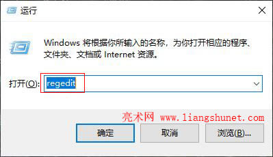  Windows ՘I + R_\д