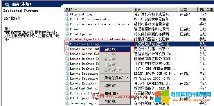 Internet Explorer δɰbboCbļՈ_ܷڴӋC\