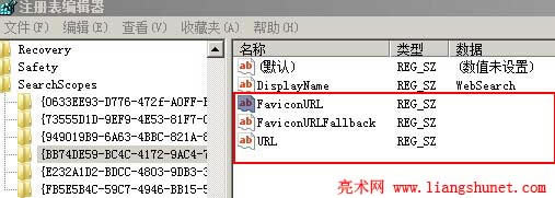屏蔽 firefox 彈出廣告
