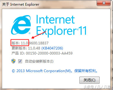 β鿴IEg[İ汾