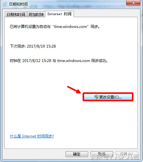 P]internetrgͬ