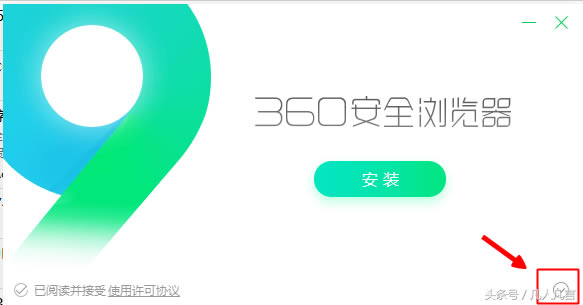 <a href='/computer/' target='_blank'><u>X</u></a>b360<a href='/liulanqi/' target='_blank'><u>g[</u></a>עЩ