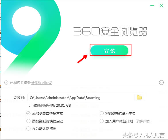 Xb360g[עЩ