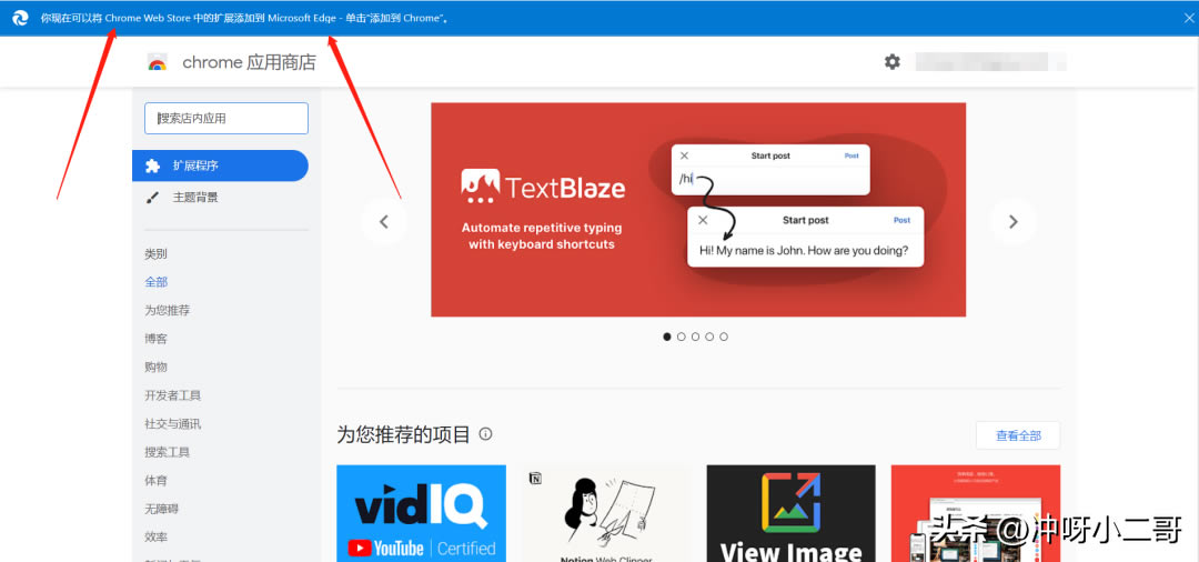 Microsoft Edgeg[[ع˽ׂ