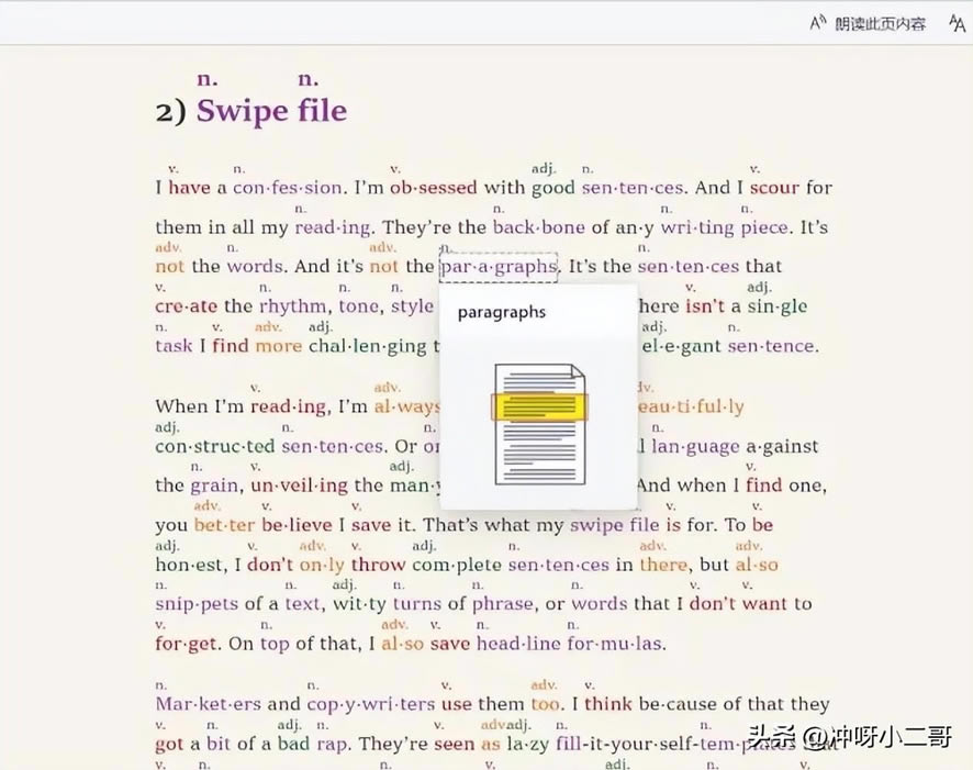 Microsoft Edgeg[[ع˽ׂ
