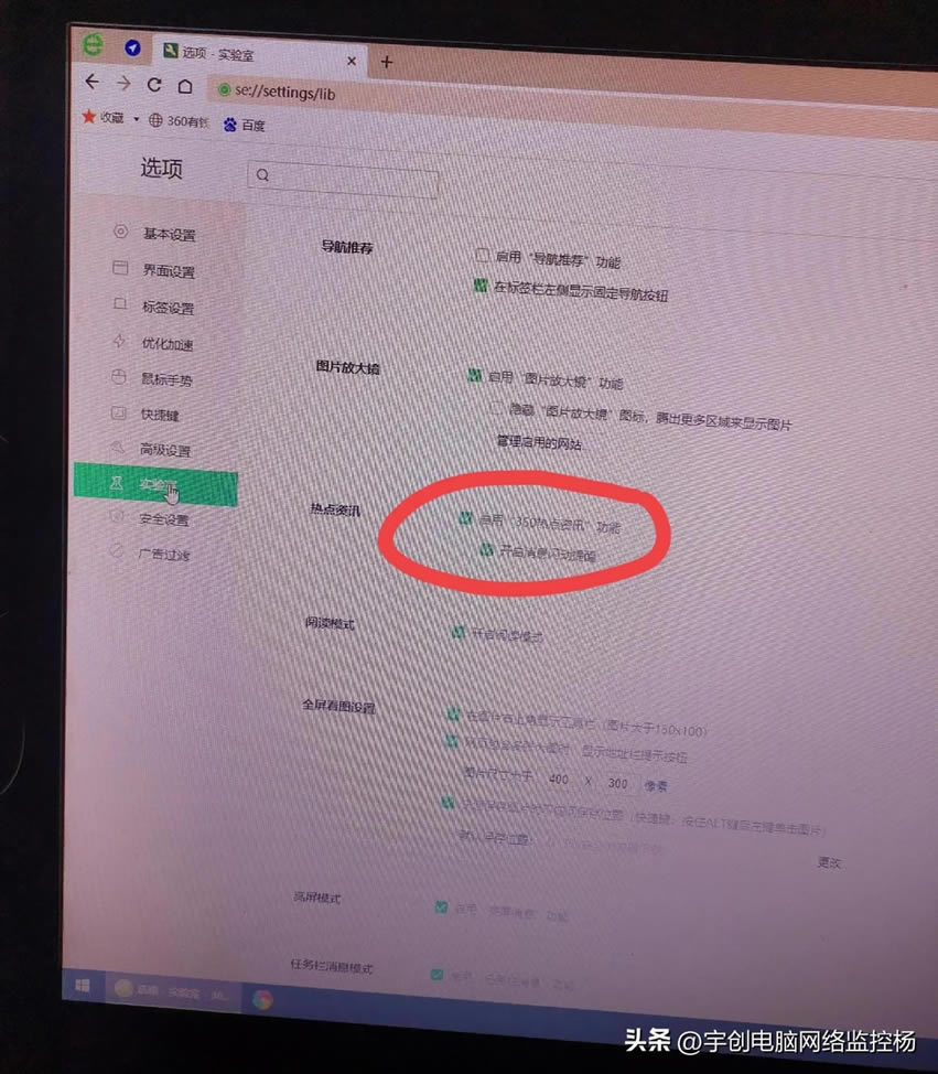 ϾWĕrǲǱNĥһP]360g[3
