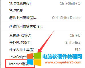 2xinternetx