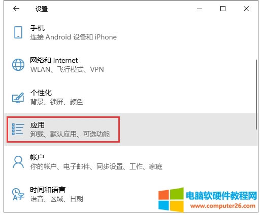 網頁<a href='/liulanqi/' target='_blank'><u>瀏覽器</u></a>中瀏覽外國文顯示亂碼1