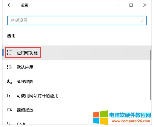 網頁瀏覽器中瀏覽外國文顯示亂碼2