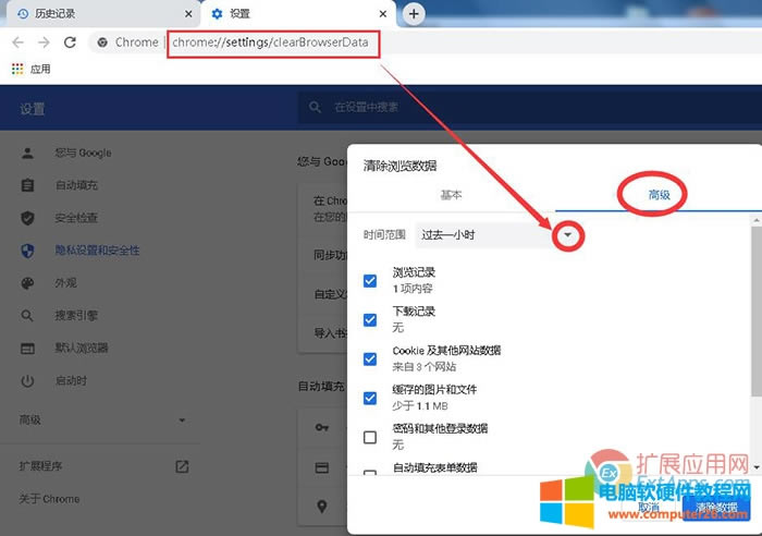 googleg[ô徏